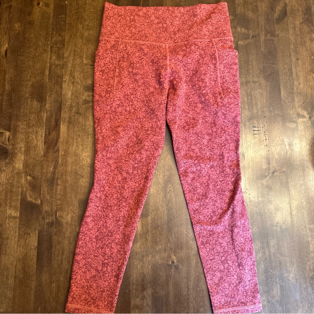 Athleta Small Salutation Stash Textured Jacquard … - image 1